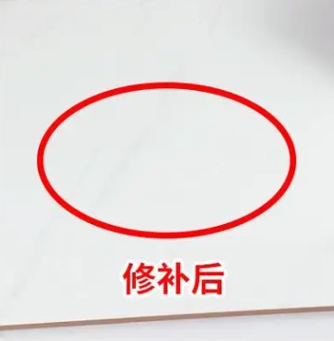 泸定瓷砖空鼓维修公司分享下板材基层，未采取柔性过渡措施的影响。在瓷砖铺贴工程中，如果采用的是板材基层（如石膏板、木工板等非刚性基层），而未采取柔性过渡措施，